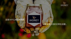 生活值得慢慢过，一点一滴酿成蜜