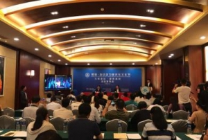 崔健等摇滚明星倾力助阵骠骑海丝动力摩托车文化节！