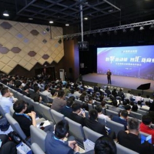 红星美凯龙加码信息技术 推动商业数字化升级