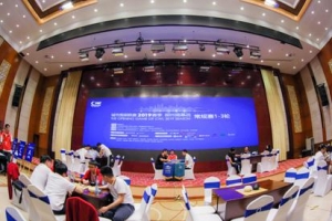 城围联新赛季柳州开幕！首支美国队伍亮相表现不俗