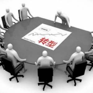 多元化发展是出路 鑫世界珠宝提高核心竞争力