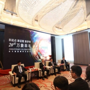 做强主导产业，坐实产业扶贫“心”路，坐稳行业“头把交椅”——阜丰20年：茁壮成长看 ...