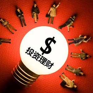 福建汉唐紫金实业有限公司说说理财保险