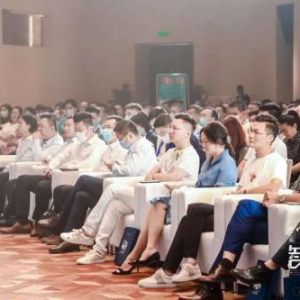 第二届712品牌智造节-疫启新生，智行未来