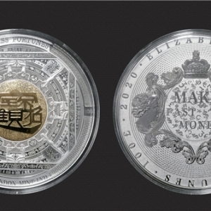 中国文化影响世界，英国正式发行招财进宝纪念币！