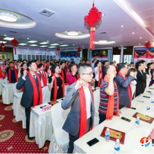 新进程，新突破！祝贺重诺生物在港股交挂牌敲钟大吉