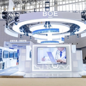 BOE（京东方）亮相世界智能大会 创新科技强势发力智慧物联新赛道