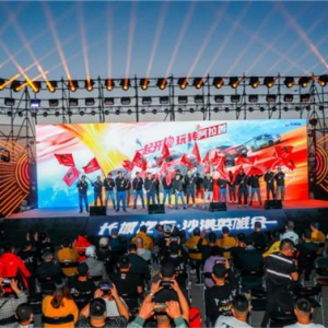 高质量假期如何解锁？开长城炮玩越野嗨翻阿拉善