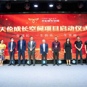 成长教育：是当下商业教育的出路