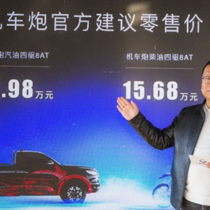 机车与炮的完美组合，机车炮为摩友提供出行选择