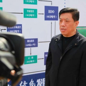 内蒙古重点项目集中开工，君正百亿绿色低碳项目开启！