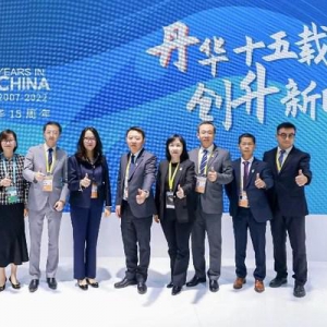 丹纳赫在华十五载，持续加码中国大市场