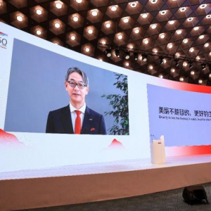 资生堂持续推动“薰衣草花环”公益项目