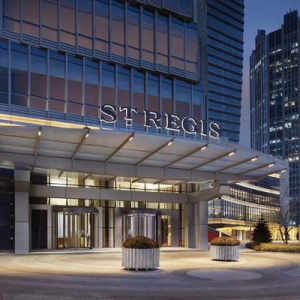 在山海云端 享精彩年会 青岛瑞吉酒店开启岁末年会盛典