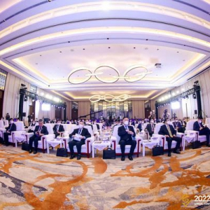 新华丝路：2022金融街论坛年会闭幕 共话国家金融管理中心建设新蓝图