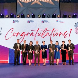 曼大中国中心持续推动中英商业合作，助力2022年度中国投资者奖