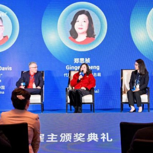 机遇时代，拥抱变革，引领前行：2022中国最佳雇主榜单揭晓