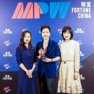 高力国际中国区董事总经理邓懿君女士荣登2022年《财富》中国最具影响力的商界女性榜单 ...