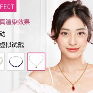 玩美移动推出高精度实时AR及AI科技，实现3D项链虚拟试戴功能