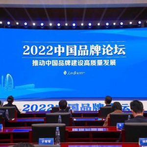 品质与创新引领 恒洁以高质量发展铸造家居新国货标杆