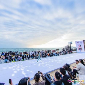 “潮范儿三亚.聚享天涯”英模.2022中国超模大赛总决赛在三亚开赛