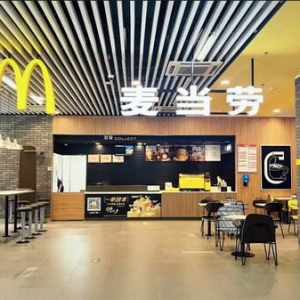 数量全球第一，麦当劳中国第1800家LEED认证绿色餐厅亮相深圳