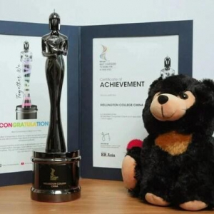 “亚洲最佳企业雇主”，惠灵顿（中国）三获HR Asia重量级奖项