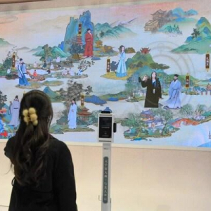新华丝路：文博会展示中国文化产业数字化转型