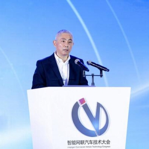 富士通亮相2023智能网联汽车技术大会