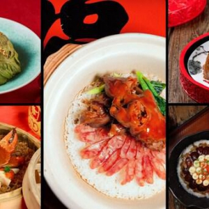 希尔顿集团旗下酒店邀宾客共赴兔年新春之旅