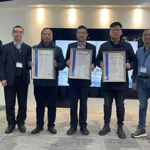 TUV南德为国晟能源颁发多项整合管理体系认证证书