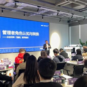 众合云科荣获“天狼星”2022最佳雇主品牌奖