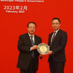 富士胶片（中国）扎根上海发展20年 地区总部效应凸显