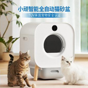 小顽智能全自动猫砂盆获TUV莱茵宠物安全China-mark认证