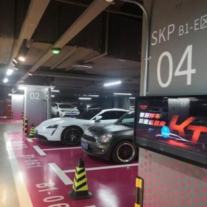 科拓AR寻车解决方案入驻亚洲最大下沉式建筑 -- 成都SKP