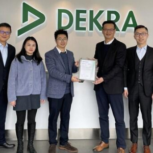 莱尼电气线缆（中国）有限公司荣获DEKRA德凯颁发的液冷电缆DTA Seal证书