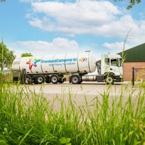 菲仕兰发布2022年财报：收入利润均大幅增长