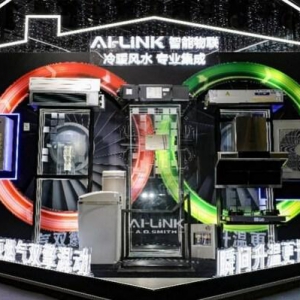 "世界居住条件"迎挑战 A.O.史密斯AI-LiNK创新科技守护家人
