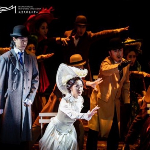 《安娜·卡列尼娜》中文版北京首演