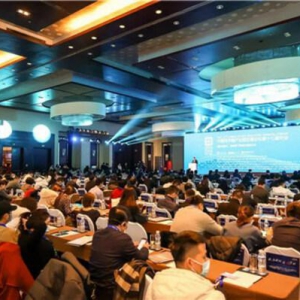 开启商办新势力 中国写字楼产业园发展论坛3月举办