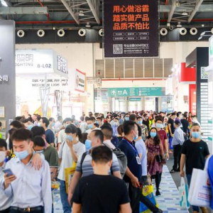 促厂商成交，谋行业发展。3月18日第28届古镇灯博会璀璨绽放