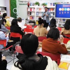 《成为讲书人：阅读和表达的个人精进法》作者新书分享会在京举办