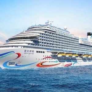 爱达邮轮携手清华美院打造海上“丝绸之路”艺术空间