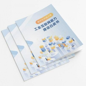 全球云观察：面对数万亿产业规模，如何掘金工业互联网？