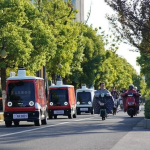 小马智行与新石器达成战略合作，助力无人配送规模化落地