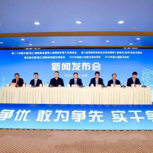 新华丝路：福建省晋江市计划举办多场博览会和体育赛事, 为高质量发展添劲赋能