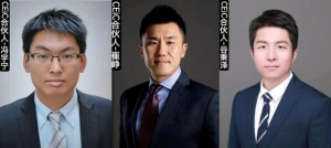 CEiC之AI布局：数智科技创投远不止ChatGPT