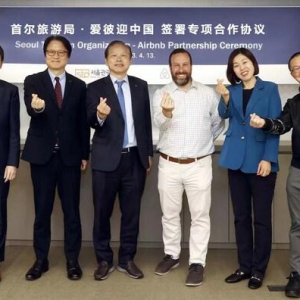 Airbnb爱彼迎中国与首尔旅游局达成深度战略合作