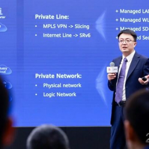 加速迈向Net5.5G，深耕产业数字化