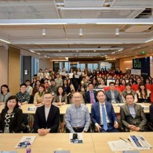 第十二届IMA校园管理会计案例大赛全国总决赛成功举办